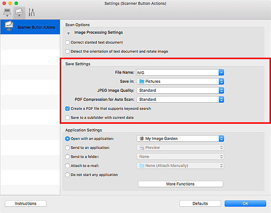 الشكل: مربع حوار الإعدادات