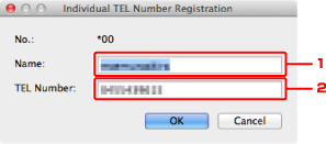 figura: tela Registro de Número de TEL Individual