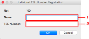 figura: tela Registro de Número de TEL Individual
