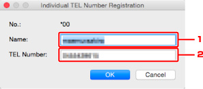 figura: tela Registro de Número de TEL Individual