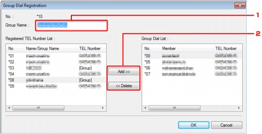 фигура: Екран „Group Dial Registration”