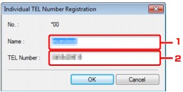 Ábra: Az Egyéni telefonszám regisztrálása képernyő