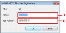 slika: zaslon Individual TEL Number Registration