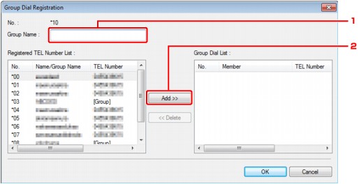 малюнок: екран Group Dial Registration