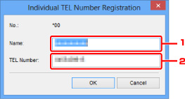 slika: zaslon Individual TEL Number Registration