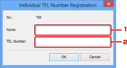 attēls: ekrāns Individual TEL Number Registration