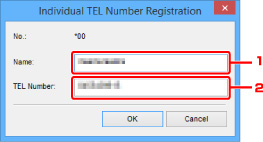 Imagen: pantalla de registro de nº TEL individual