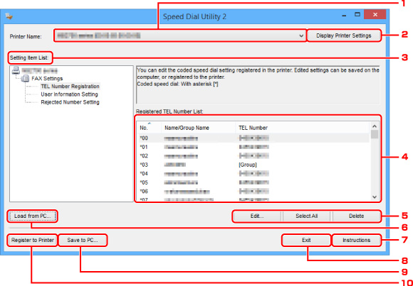 figure: Speed Dial Utility2 screen