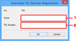 figure: Individual TEL Number Registration screen