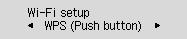 Wi-Fi setup screen: Select WPS (Push button)
