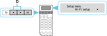 Setup menu screen: Select Wi-Fi setup