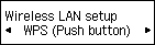 Ecran Configurare Wireless LAN: Selectare WPS (Buton de com.)