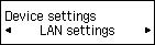 Aygıt ayarları ekranı: LAN ayarları Seçin