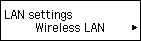 Екран „Настр. за LAN връз.“