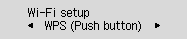 شاشة Wi-Fi setup: تحديد WPS (&lrm;Push button)&lrm;