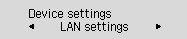 Device settings screen: Select LAN settings