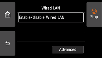 Wired LAN screen: Select Enable/disable Wired LAN