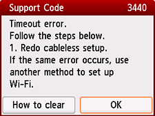 Error screen: Timeout error