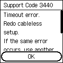 Error screen: Timeout error