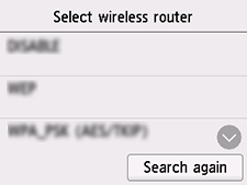 شاشة Select wireless router