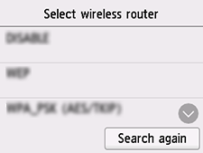 Skærmen Vælg trådløs router