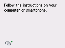 녹색 점이 있는 화면: 컴퓨터 또는 스마트폰의 설명을 따르십시오.