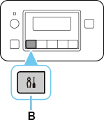 figure&nbsp;: Appuyez sur le bouton Configuration.