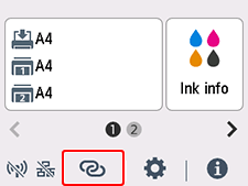 شاشة الصفحة الرئيسية