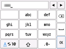 شاشة Enter wireless router name