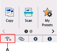 Екран НАЧАЛО: Избор на Мрежа