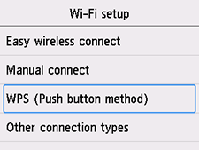 Layar Pengesetan Wi-Fi: Pilih WPS (Metode tombol tekan)