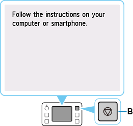 figur: Trykk på Stopp-knappen