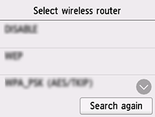 Select wireless router screen