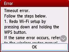 Error screen: Timeout error.