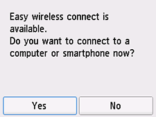 [간단한 무선 연결] 화면: [예] 선택