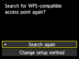 WPS screen: Select Search again