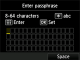 Passphrase entry screen