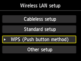 Wireless LAN setup screen: Select WPS (Push button method)