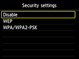 Security settings screen