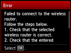 Error screen: Failed to connect to the wireless router.