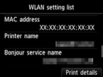 Wireless LAN setting list screen