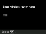 Pantalla de confirmación del nombre del router inalámbrico