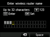 Wireless router name entry screen
