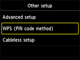 [기타 설정] 화면: [WPS(PIN 코드 방법)] 선택