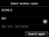 Wireless router selection screen