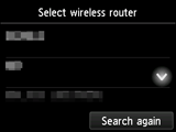 Auswahlbildschirm für Wireless Router