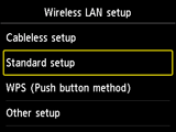 Schermata Impostazione LAN wireless: Selezionare Impostazione standard