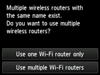 Schermata di selezione del router wireless: Esistono più router wireless con lo stesso nome.