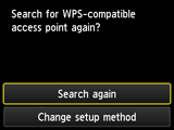Het scherm WPS: Selecteer Opn. zoeken