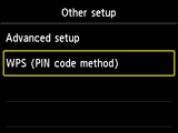 Bildschirm für Andere Einrichtung: WPS (PIN-Code-Methode) auswählen